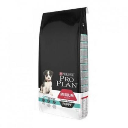 pro plan kuzu etli puppy yavru köpek maması 12 kg