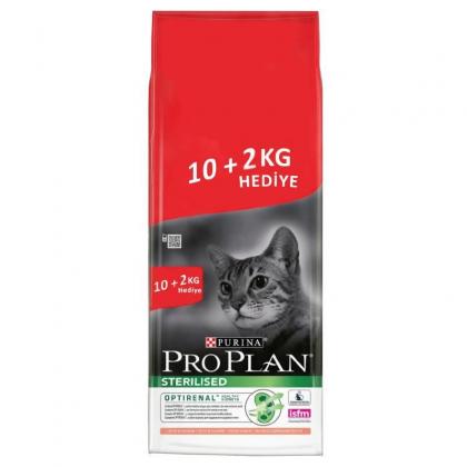 pro-plan-sterilised-somonlu-kisir-kedi-mamasi