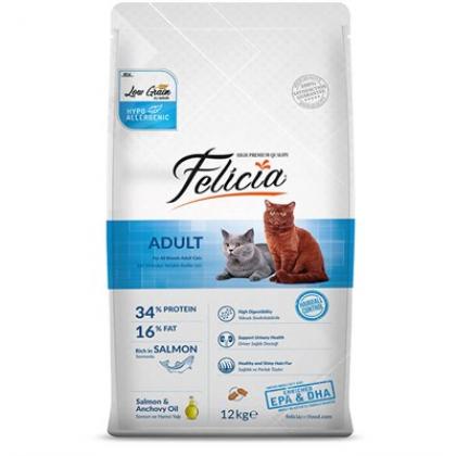 felicia-somonlu-yetiskin-kedi-mamasi-12-kg