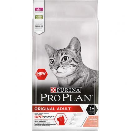 pro-plan-somonlu-yetiskin-kedi-mamasi